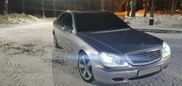  Mercedes-Benz S-Class 2000 , 270000 , 