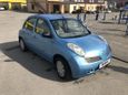  Nissan March 2002 , 250000 , 