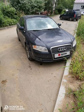  Audi A4 2005 , 310000 , 