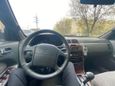  Nissan Maxima 1997 , 160000 , 