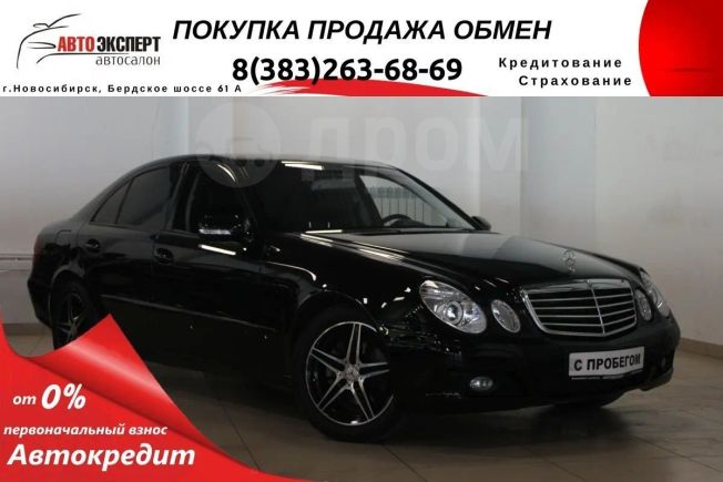  Mercedes-Benz E-Class 2008 , 599000 , 