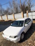  Nissan Pulsar 1999 , 45000 , 