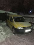    Volkswagen Caddy 2006 , 280000 , 