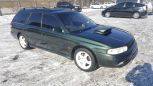  Subaru Legacy 1994 , 250000 , 