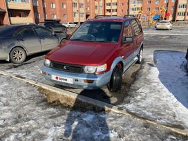    Mitsubishi RVR 1994 , 169000 , 