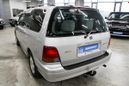    Honda Odyssey 1997 , 279000 , 