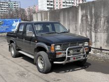  Datsun 1993