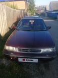  Subaru Legacy 1991 , 130000 , 