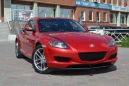  Mazda RX-8 2003 , 295000 , 