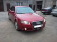  Audi A4 2005 , 485000 , 