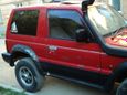 SUV   Mitsubishi Pajero 1994 , 235000 , 