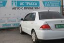  Mitsubishi Lancer 2005 , 285000 , 