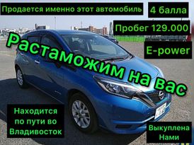  Nissan Note 2019 , 965000 , 