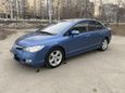  Honda Civic 2008 , 550000 , 