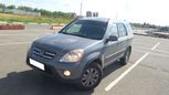 SUV   Honda CR-V 2004 , 495000 , 