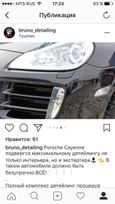 SUV   Porsche Cayenne 2008 , 1100000 , 