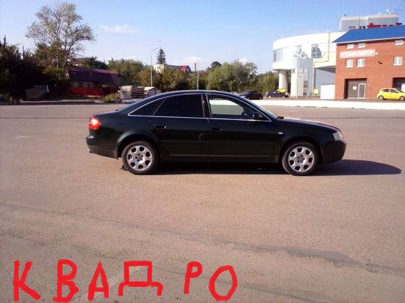  Audi A6 2003 , 400000 , 