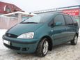    Ford Galaxy 2002 , 370000 , 