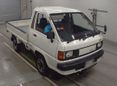   Toyota Town Ace Truck 1995 , 671000 , 