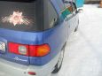    Toyota Ipsum 1997 , 280000 , -