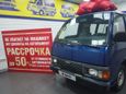    Nissan Urvan 1990 , 160000 , 