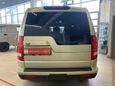 SUV   Land Rover Discovery 2008 , 749000 , -