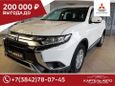 SUV   Mitsubishi Outlander 2021 , 2155000 , 