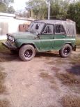 SUV    3151 1986 , 160000 , 