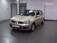  Renault Symbol 2008 , 185000 , 