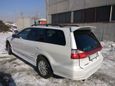  Mitsubishi Legnum 2002 , 460000 , 