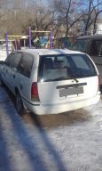  Nissan Avenir 1998 , 95000 , 