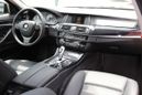  BMW 5-Series 2014 , 1180000 , 