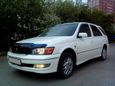  Toyota Vista Ardeo 2001 , 299000 , 