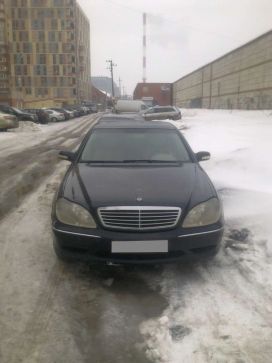  Mercedes-Benz S-Class 2002 , 630000 , --