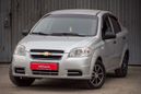  Chevrolet Aveo 2011 , 279000 , 