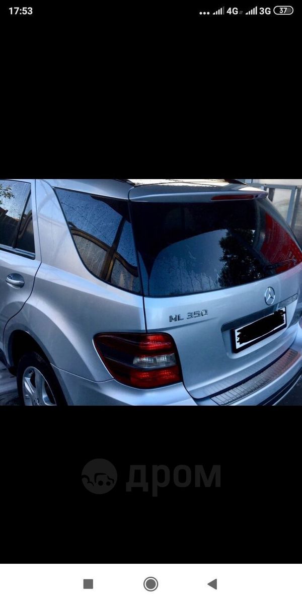 SUV   Mercedes-Benz M-Class 2005 , 550000 , 