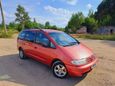    Volkswagen Sharan 1996 , 235000 , 