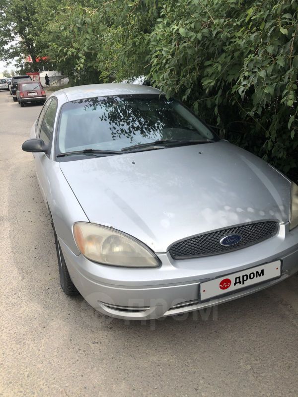  Ford Taurus 2000 , 290000 , 