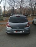  Opel Corsa 2007 , 255000 , 