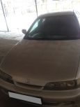  Honda Integra 1997 , 150000 , 