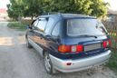    Toyota Ipsum 1997 , 320000 , 