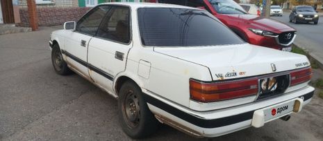  Toyota Vista 1988 , 95000 , 