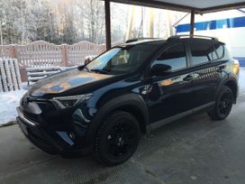 SUV   Toyota RAV4 2018 , 1234567 , 