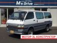    Toyota Hiace 1998 , 400000 , 