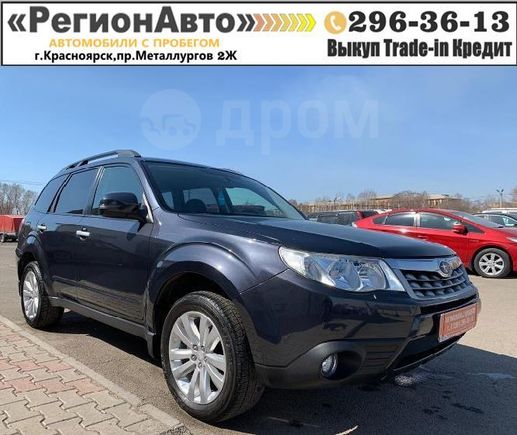 SUV   Subaru Forester 2011 , 830000 , 