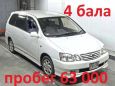    Toyota Gaia 2000 , 11111 , 