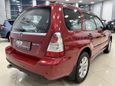 SUV   Subaru Forester 2006 , 587000 , 