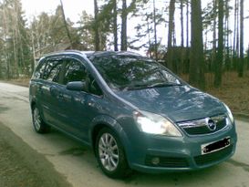    Opel Zafira 2007 , 369000 , 