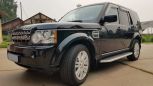 SUV   Land Rover Discovery 2010 , 1500000 , 