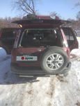 SUV   Honda CR-V 1996 , 240000 , 